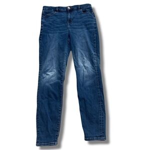 American Eagle Curvy High Rise Jeggings Size 10 Regular | Dark Wash Denim |